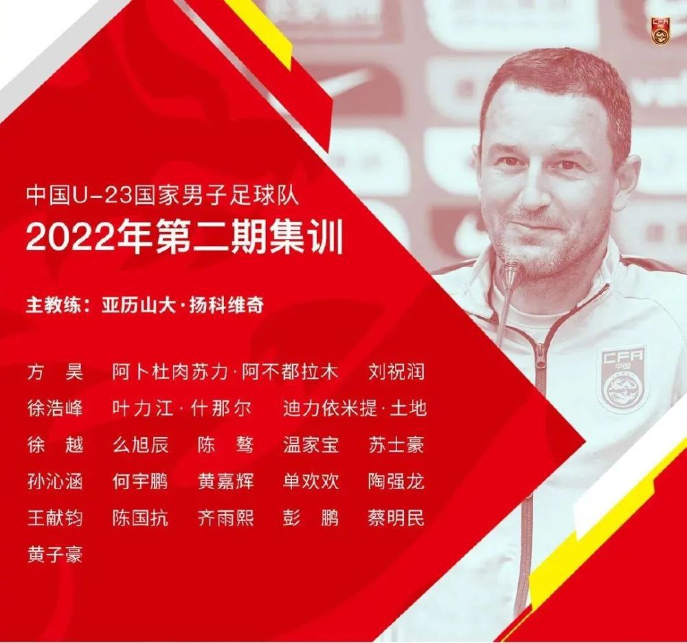 英格兰主帅索斯盖特之前已表态，无法在俱乐部稳定出场的球员无法入选三狮军团。